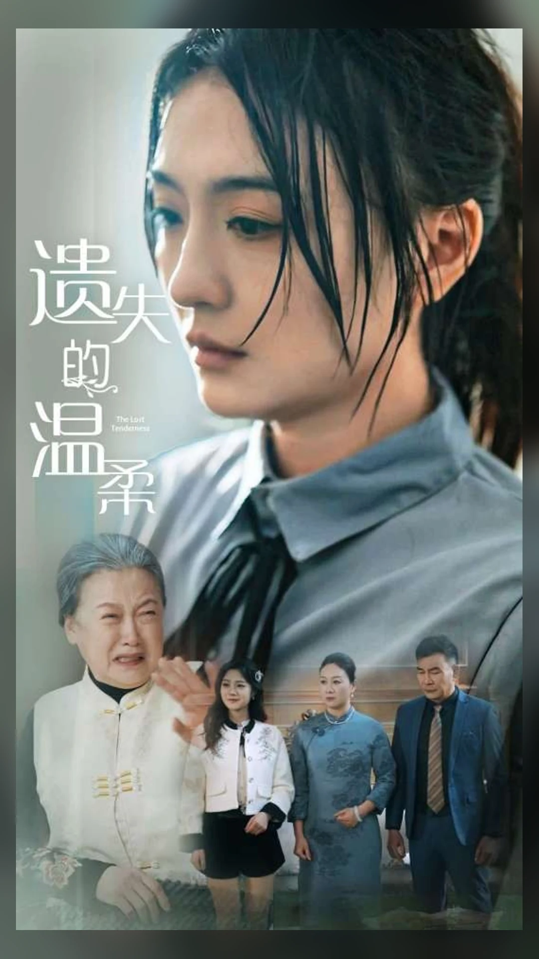 四虎影院第416期封面7